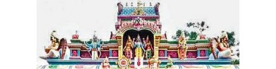 தண்டையார்பேட்டை